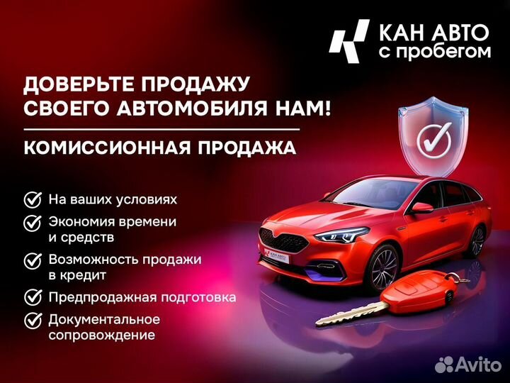 LADA Vesta 1.6 МТ, 2018, 143 881 км