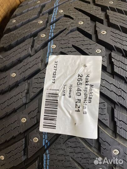 Оригинальные колеса Volvo XC90 / XC60 R21