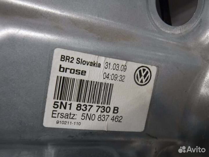 Стеклоподъемник передний правый Volkswagen Tiguan