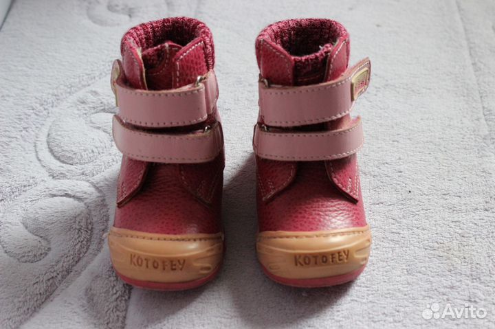 Ботинки ясельные Котофей