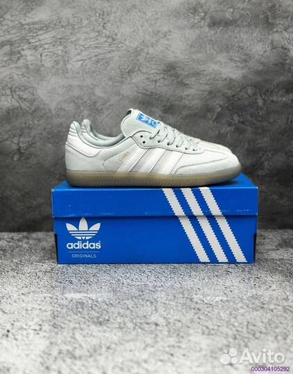 Женские кроссовки Adidas Samba (37-41 размеры)