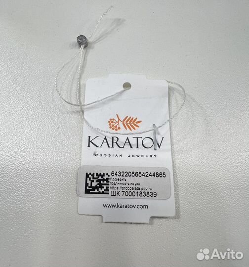 Пирсинг в нос