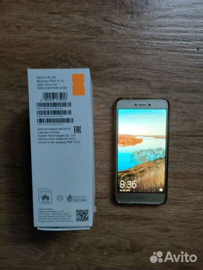 HONOR 8 Lite, 3/16 ГБ