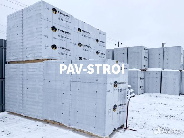 Газоблок Твинблок Рефтинский - прямые поставки