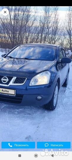 Nissan Qashqai 2.0 CVT, 2008, 197 000 км