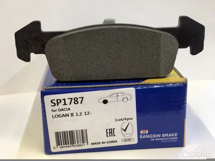 Колодки дисковые Sangsin SP1787