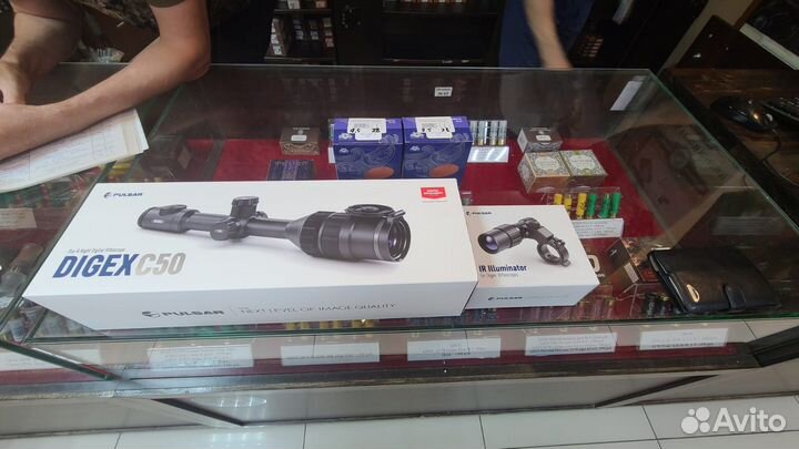 Новый Pulsar Digex C50