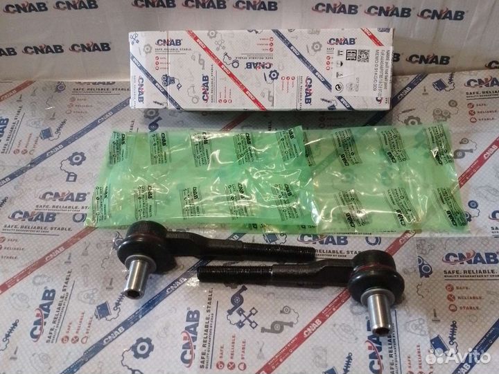 Рулевые наконечники + тяги Audi A4,A6,Vw Passat B5