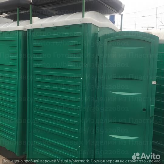 Душевая кабина Щ27351