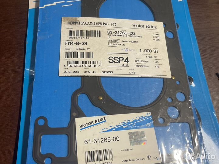613126500 reinz Прокладка головки блока