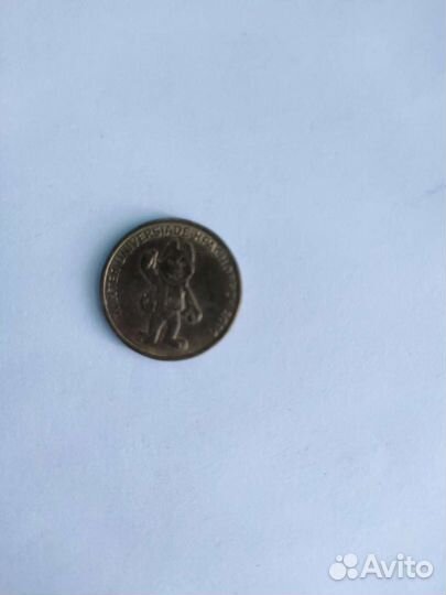 Юбилейный червонец универсиада в Красноярске 2019