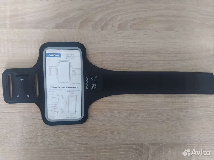 Сумка чехол для телефона на руку для бега