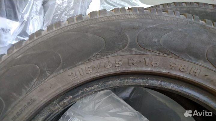 Amtel Cruise 4x4 215/65 R16 98H