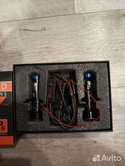 Мини лед линзы h 7