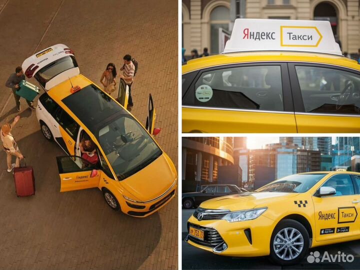 Сотрудничество с Яндекс.Доставка /Курьер, под ключ