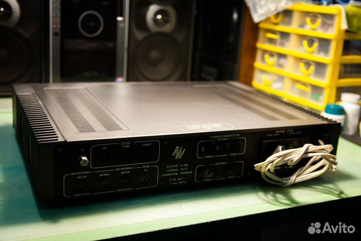 Кумир у 001 стерео