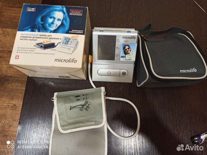 Тонометр автоматический