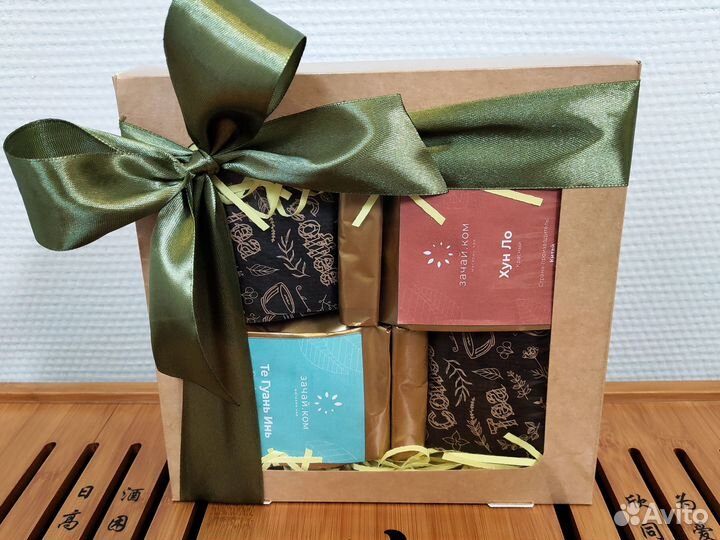 Подарок Дорогому человеку с качественным чаем