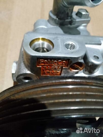 Насос Гура Ford Cmax