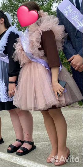 Школьная форма