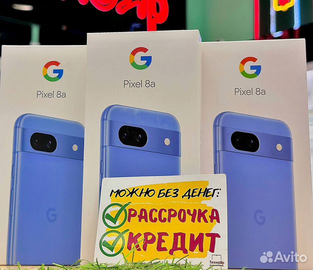 Google Pixel 8a, 8/128 ГБ