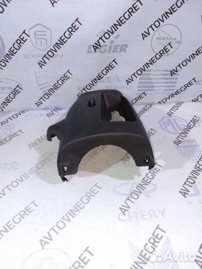 Кожух рулевой колонки Geely Emgrand EC7
