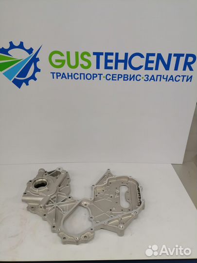 Масляный насос