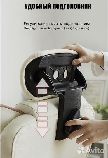 Компьютерное кресло President для офиса и дома