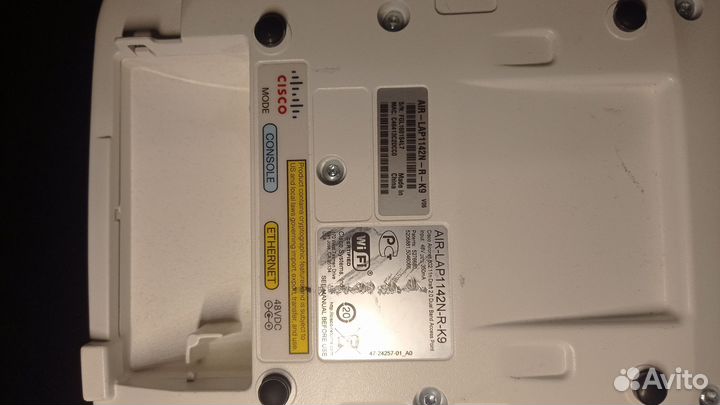 Точка доступа wifi cisco