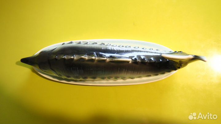 Блюдо для рыбы