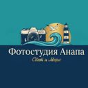 уезд Харьюмаа, Таллин