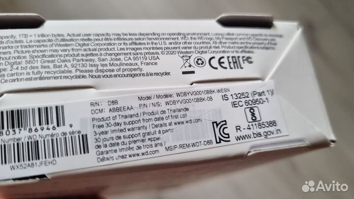 Внешний HDD WD My Passport 1 Tb