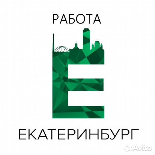 Токарь карусельщик