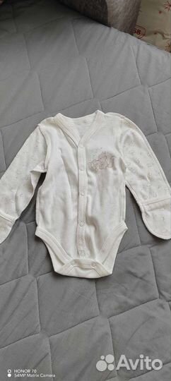 Комплект на выписку