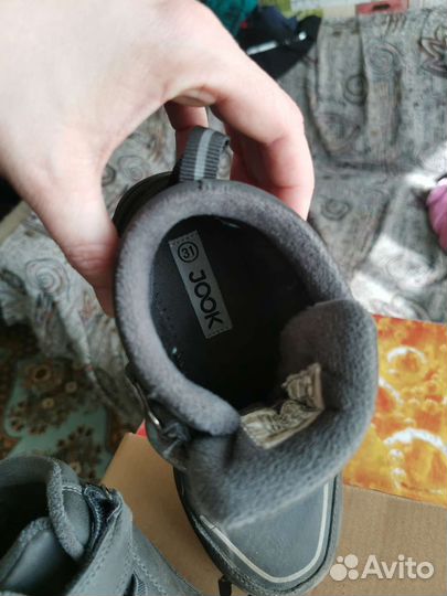 Ботинки демисезонные для мальчика