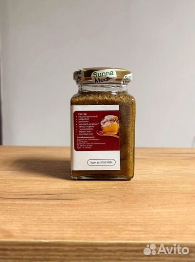 Супер смесь для почек