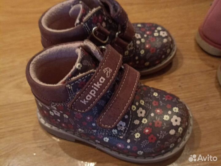 Ботинки детские демисезонные 21 размер на девочку