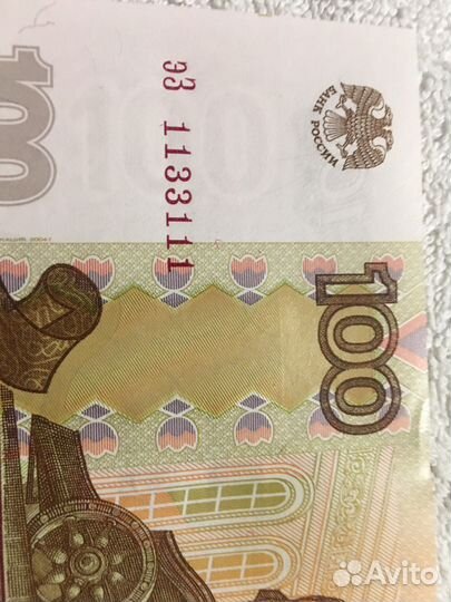 Красивые номера