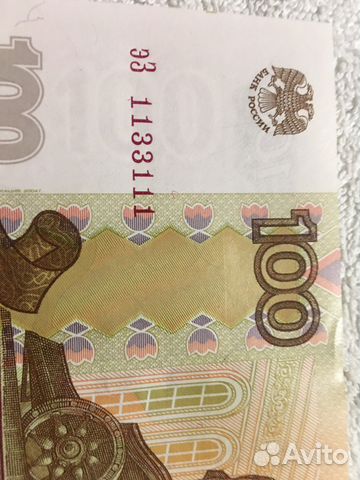 Красивые номера