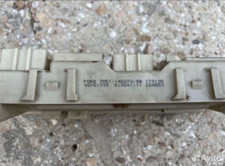 GEM блок предохранителей форд фокус 2 ford focus 2