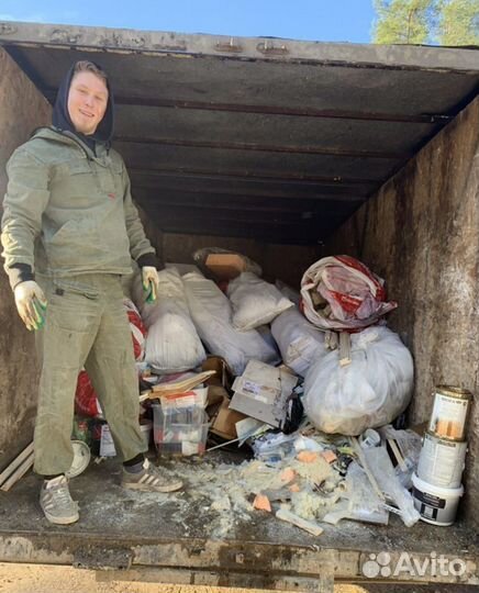 Вывоз мусора, Услуги грузчиков