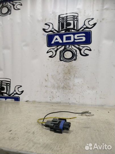 Фишка фары противотуманной птф Ssangyong Rexton 1