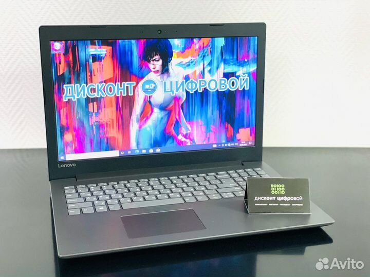 Ноутбук Lenovo/Core i5-8250U/DDR4/HDD/MX 150 (2Gb)