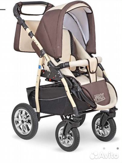 Коляска 3 в 1