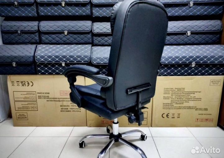 Компьютерное кресло