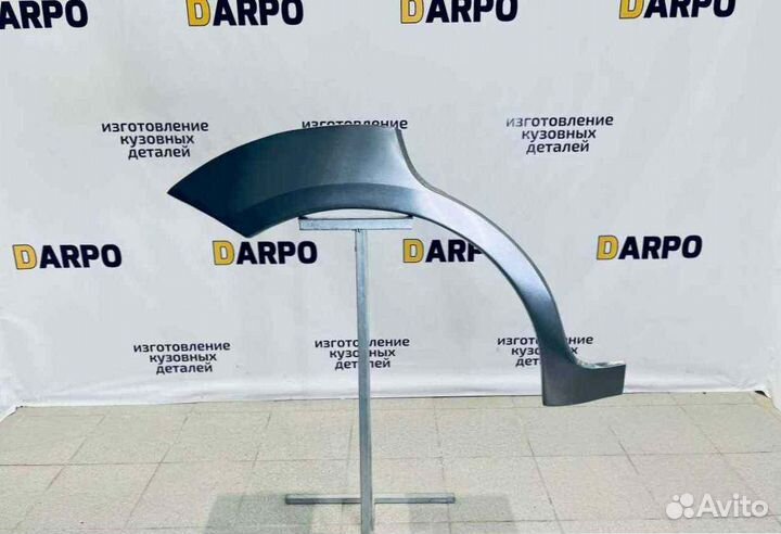 Арки для Ford Focus 2 2002-2011 седан, хетчбек