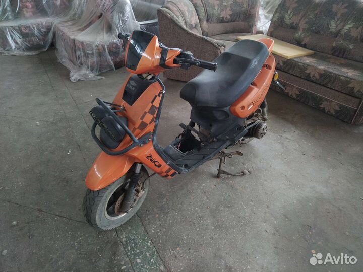 Скутер Nexus booster 150