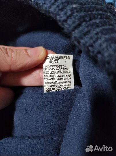 Комплект шапка и шарф