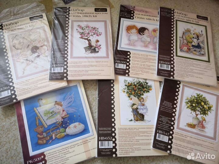 Набор для вышивания