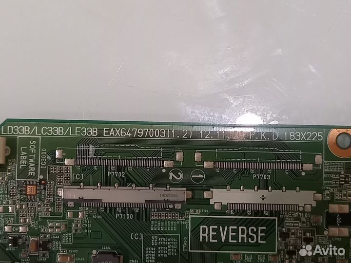 Разбор LG 42LA620V